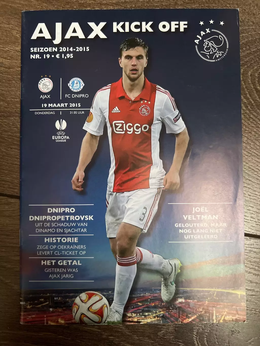 Аякс Амстердам Нидерланды - Днепр Днепропетровск Украина 2014-2015