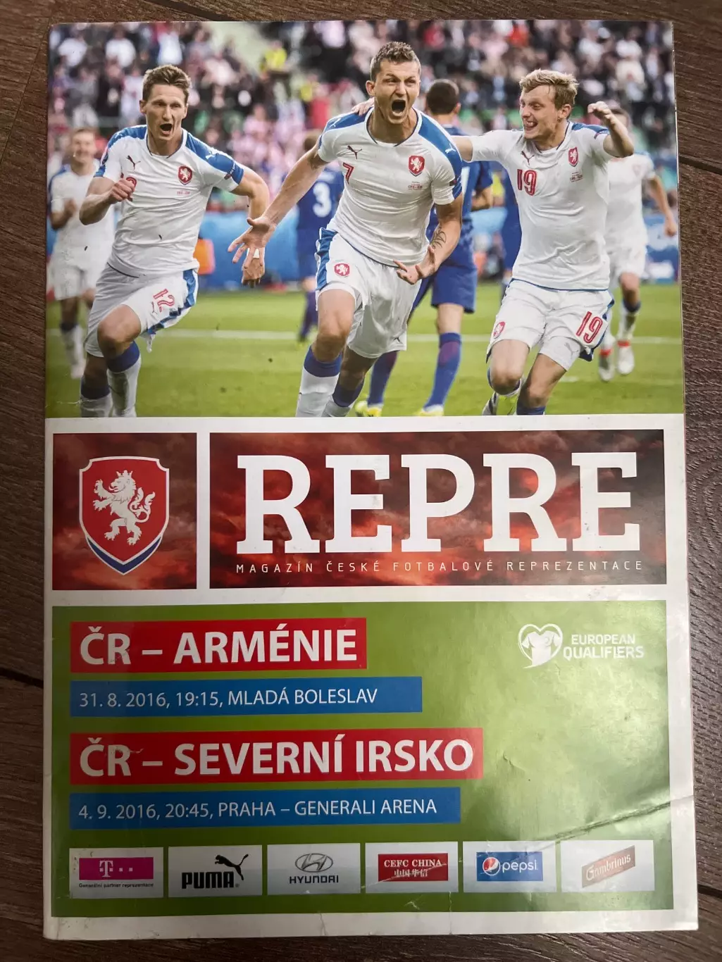 Чехия - Армения + Северная Ирландия 2016