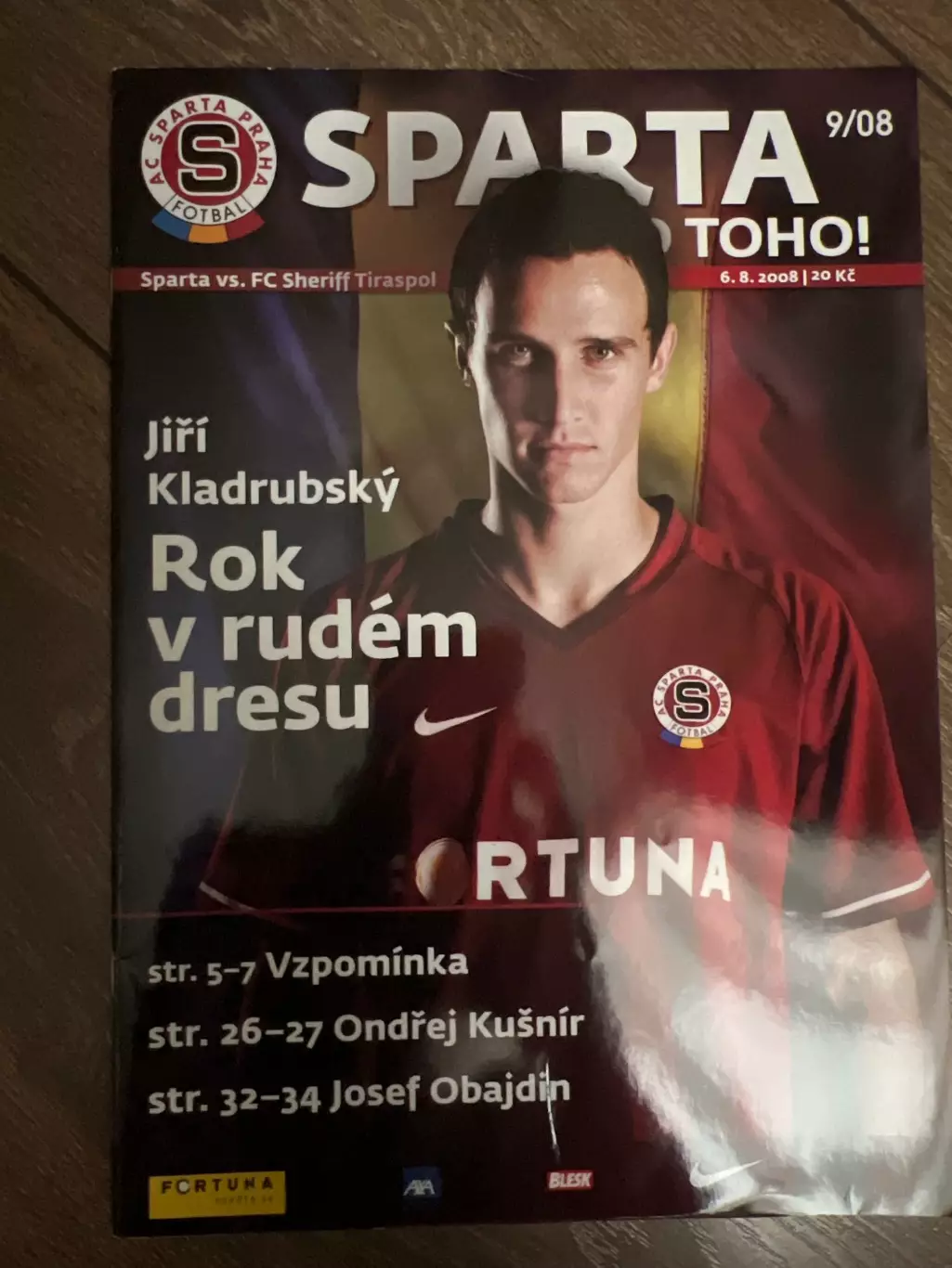 Спарта Прага Чехия - Шериф Молдова 2008-2009