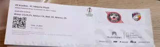 Билет Кривбасс Кривой Рог Украина - Виктория Пльзень Чехия 2024/2025