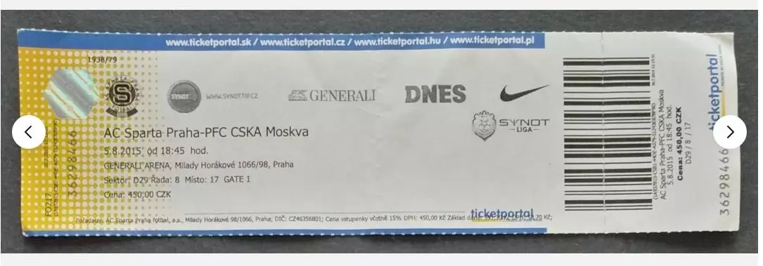 Билет Спарта Прага Чехия - ЦСКА Москва Россия 2015-2016