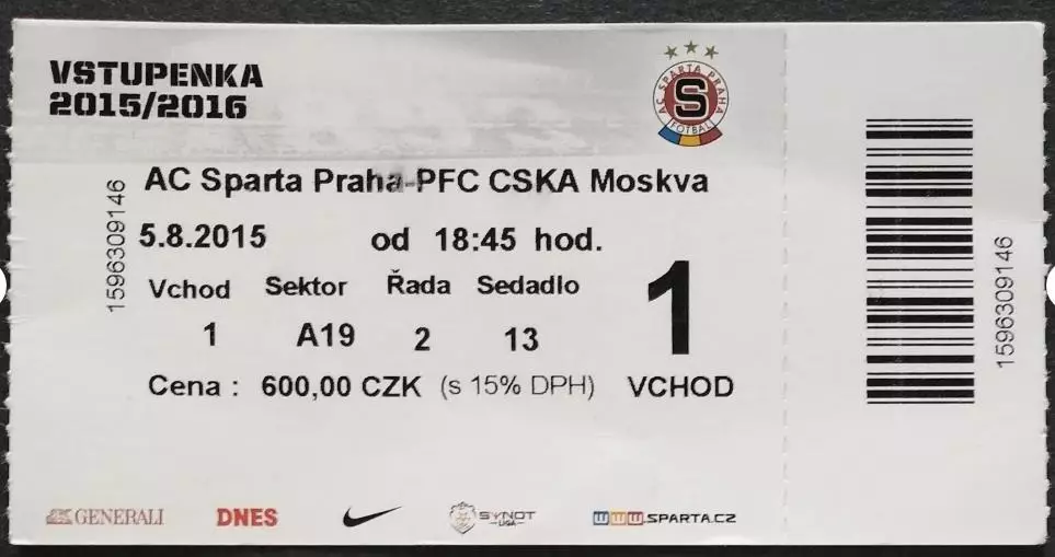 Билет Спарта Прага Чехия - ЦСКА Москва Россия 2015-2016 №2