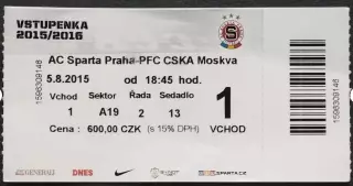 Билет Спарта Прага Чехия - ЦСКА Москва Россия 2015-2016 №2