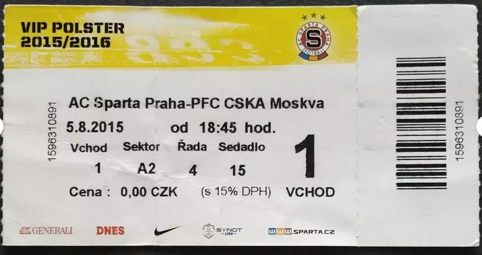 Билет Спарта Прага Чехия - ЦСКА Москва Россия 2015-2016 №3