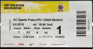 Билет Спарта Прага Чехия - ЦСКА Москва Россия 2015-2016 №3