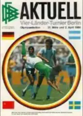 Турнир в ФРГ Германия 1988 (национальная сборная СССР)