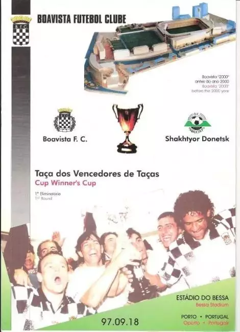 Боавишта Португалия - Шахтер Донецк 1997-1998