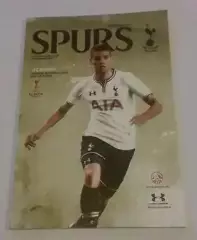 Тоттенхэм Англия - Шериф Молдова 2013-2014 Лига Европы