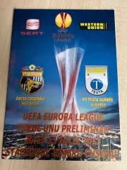 Дачия Молдова - Теута Албания 2013-2014