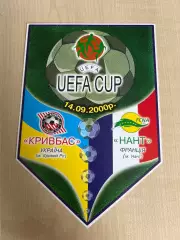 Вымпел Кривбасс Кривой Рог - Нант Франция 2000