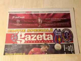 Стяуа Румыния - Челси Англия 2013-2014