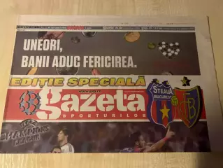 Стяуа Румыния - Базель Швейцария 2013-2014