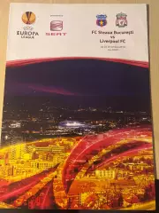 Стяуа Румыния - Ливерпуль Англия 2010-2011