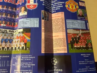 Оцелул Румыния - Манчестер Юнайтед Англия 2011-2012