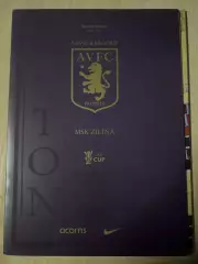 Астон Вилла Англия - Жилина Словакия 2008-2009