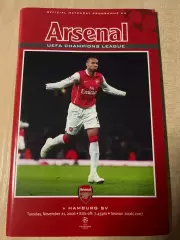 Арсенал Англия - Гамбург Германия 2006-2007 Лига Чемпионов