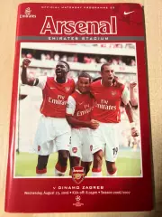 Арсенал Англия - Динамо Загреб Хорватия 2006-2007 Лига Чемпионов