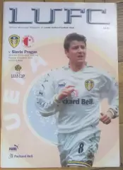 Лидс Англия - Славия Чехия 1999-2000