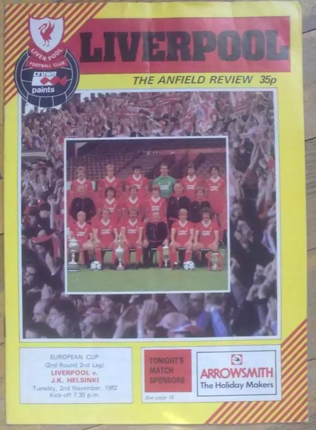 Ливерпуль Англия - Хик Финляндия 1982-1983