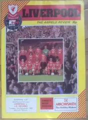 Ливерпуль Англия - Хик Финляндия 1982-1983