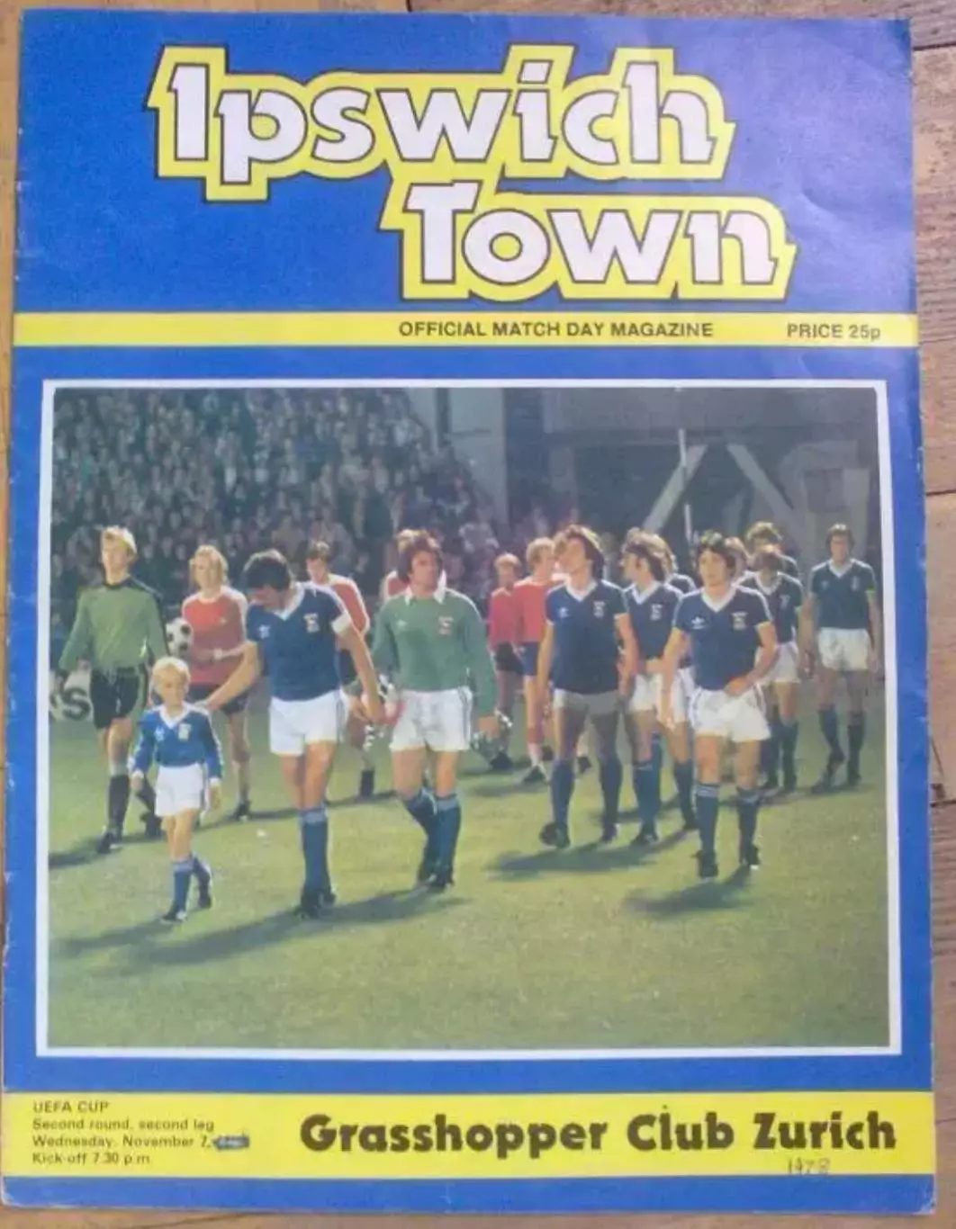 Ипсвич Англия - Грассхопперс Швейцария 1978-1979