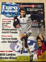 Порто Португалия - Бавария Германия 1999-2000