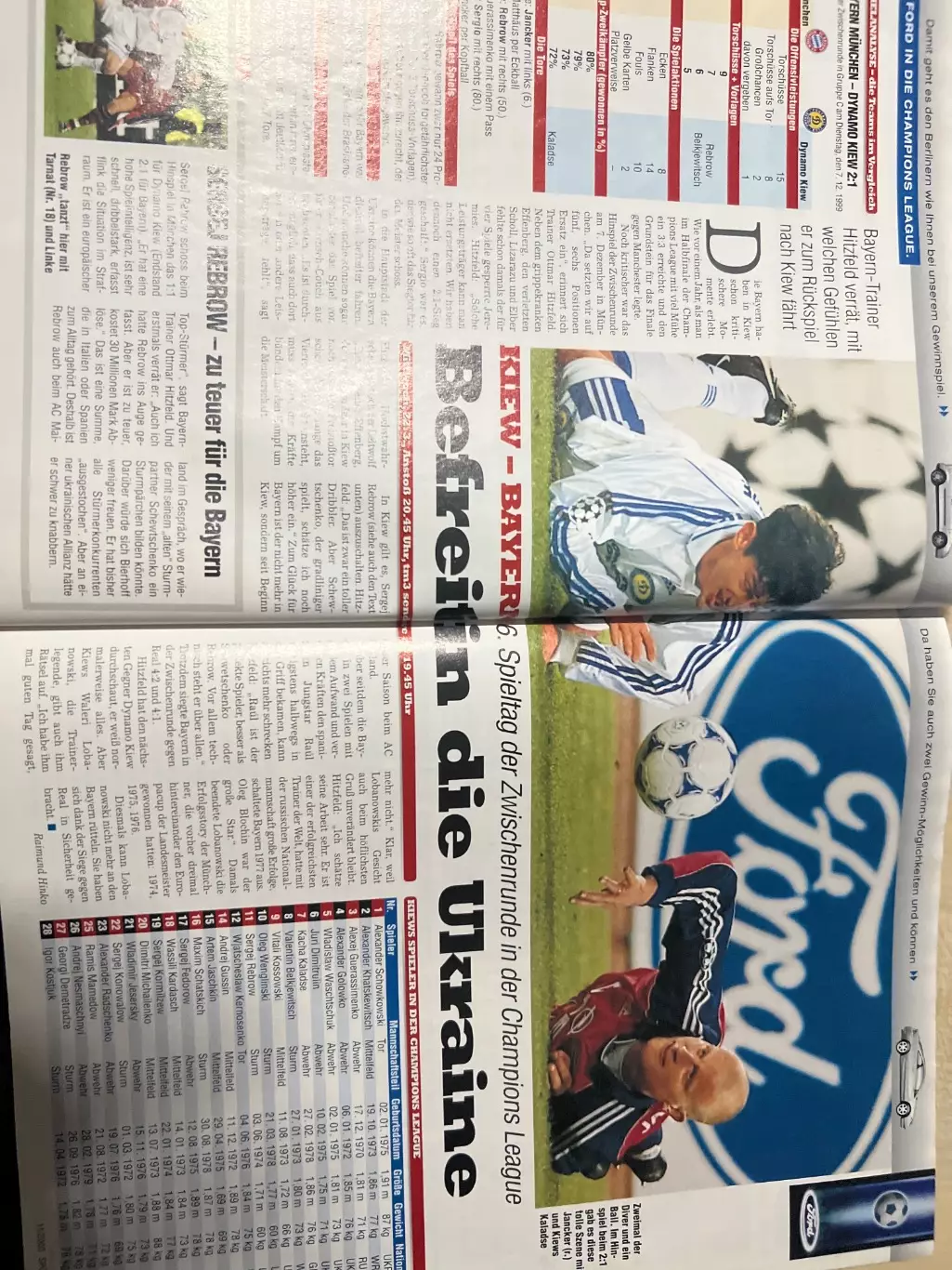 Динамо Киев - Бавария Германия 1999-2000 (журнал) 1