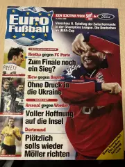 Динамо Киев - Бавария Германия 1999-2000 (журнал)