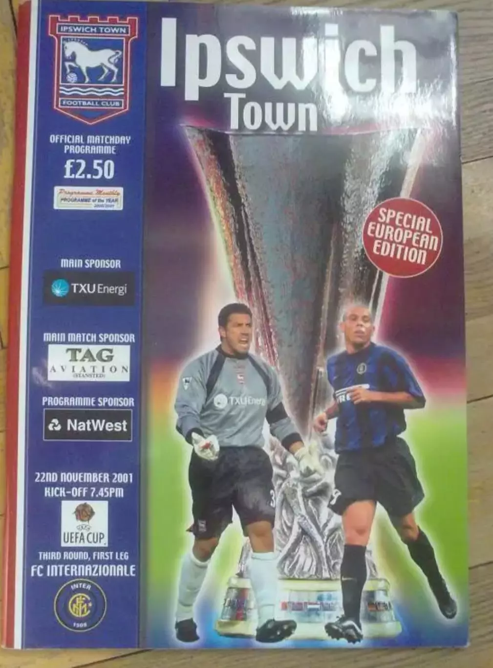 Ипсвич Англия - Интер Милан Италия 2001-2002