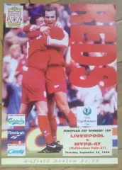Ливерпуль Англия - Мюпа Финляндия 1996-1997