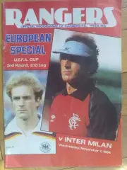 Рейнджерс Шотландия - Интер Милан Италия 1984-1985