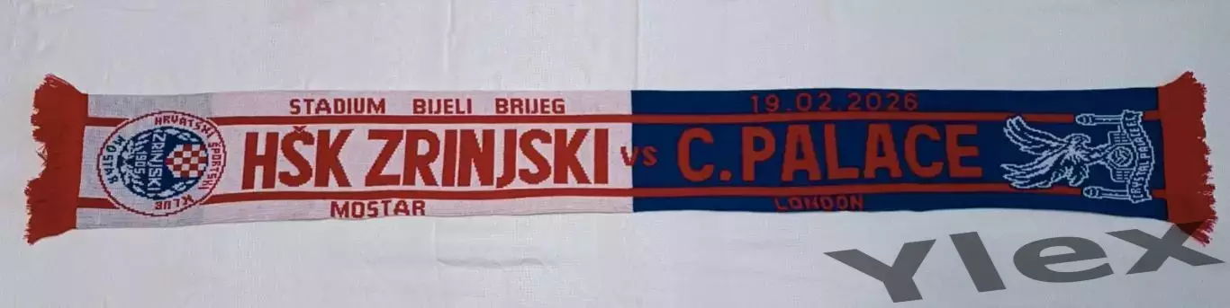 Шарф Зринськи Мостар - Кристалл Пелас Лондон 2026 02 19