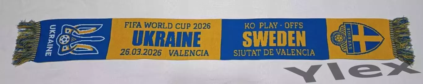 шарф Украина - Швеция 2026 03 26 1