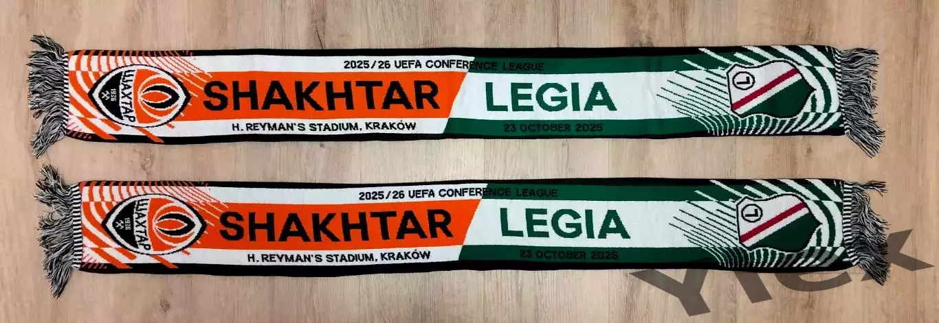 шарф Шахтар Донецк - Легия Варшава 2025 10 23