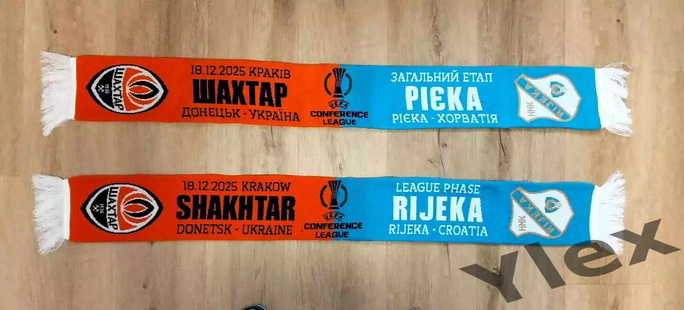 шарф Шахтар Донецк - Риека 2025 12 18 2
