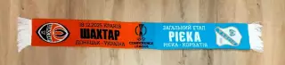 шарф Шахтар Донецк - Риека 2025 12 18