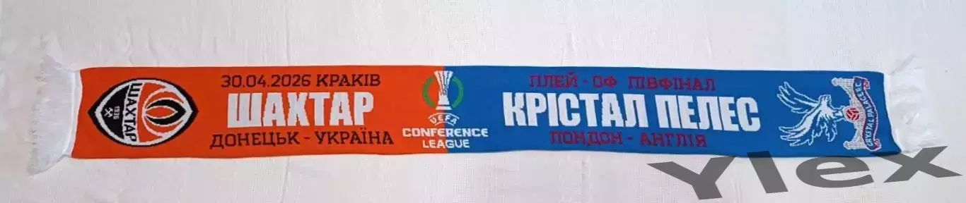 шарф Шахтар Донецк - Кристал Пэлас Лондон 2026 04 30