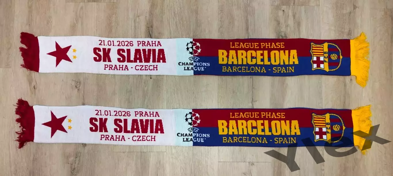 Славия Прага - Барселона Испания 2026 01 21 1