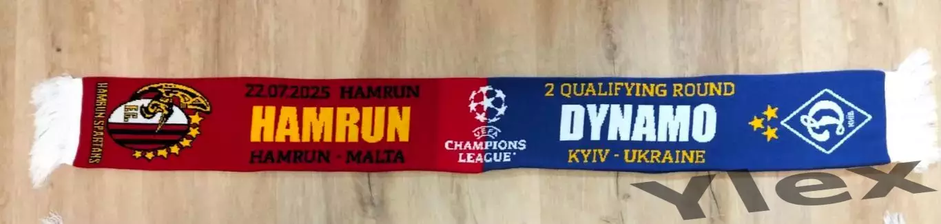 Динамо Киев - Хамрун Спартанс Мальта 2025 07 22 1