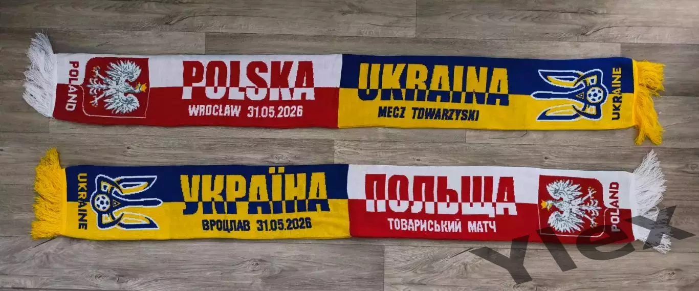 шарф Польша - Украина 2026 05 31