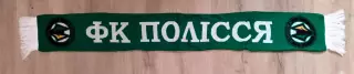 Полисся Житомир - Копенгаген Дания 2026 07 23
