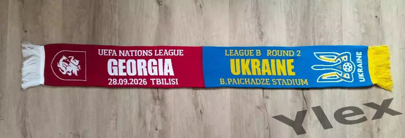 шарф Грузия — Украина 2026 09 28