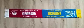 шарф Грузия — Украина 2026 09 28