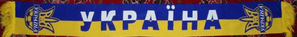 шарф Украина