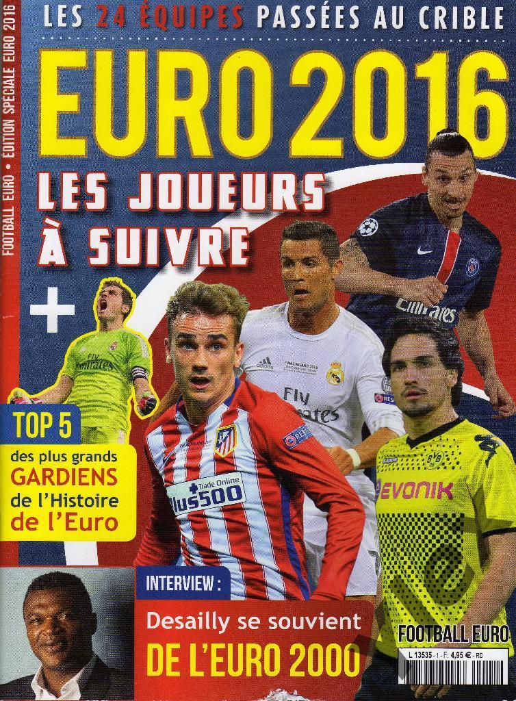 журнал Євро 2016