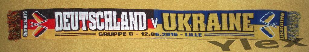 шарф Украина-Германия Евро 2016