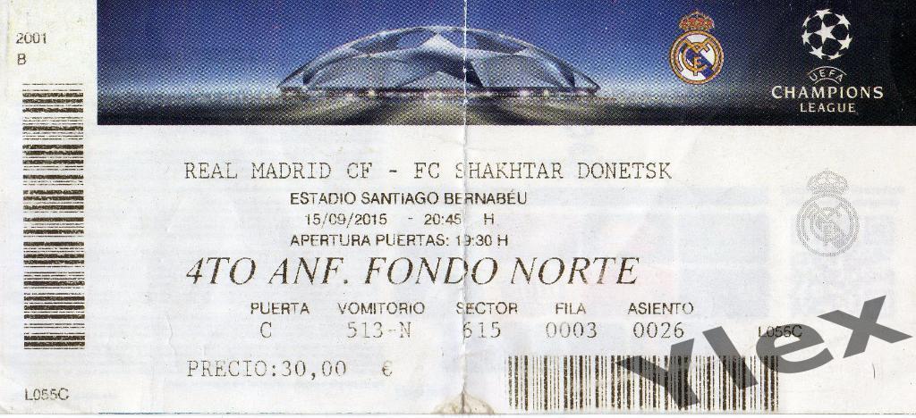билет Реал Мадрид - ШахтерДонецк 2015 09 15