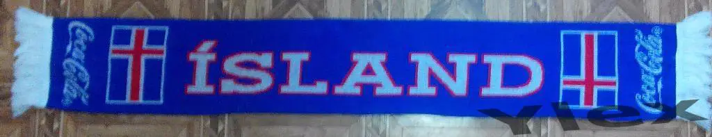 шарф Исландия