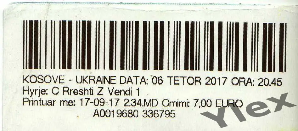 билет Косово - Украина 2017 10 06 1