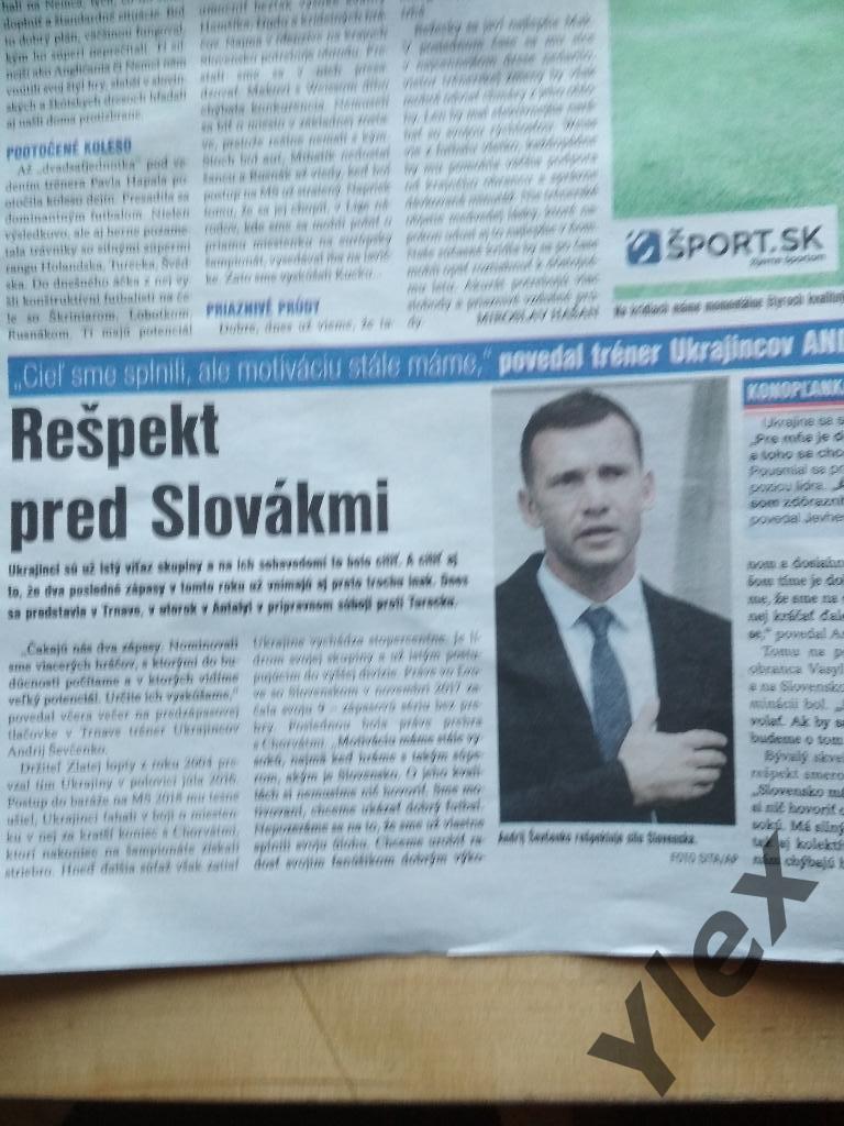 ГазетаSport Словакия-Украина,превью 2018 11 16 2